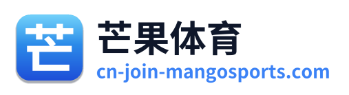 芒果体育
